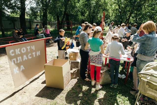 25 июня на территории школы дизайна «Точка» прошёл семейный  open-air фестиваль  «Вокруг точки»